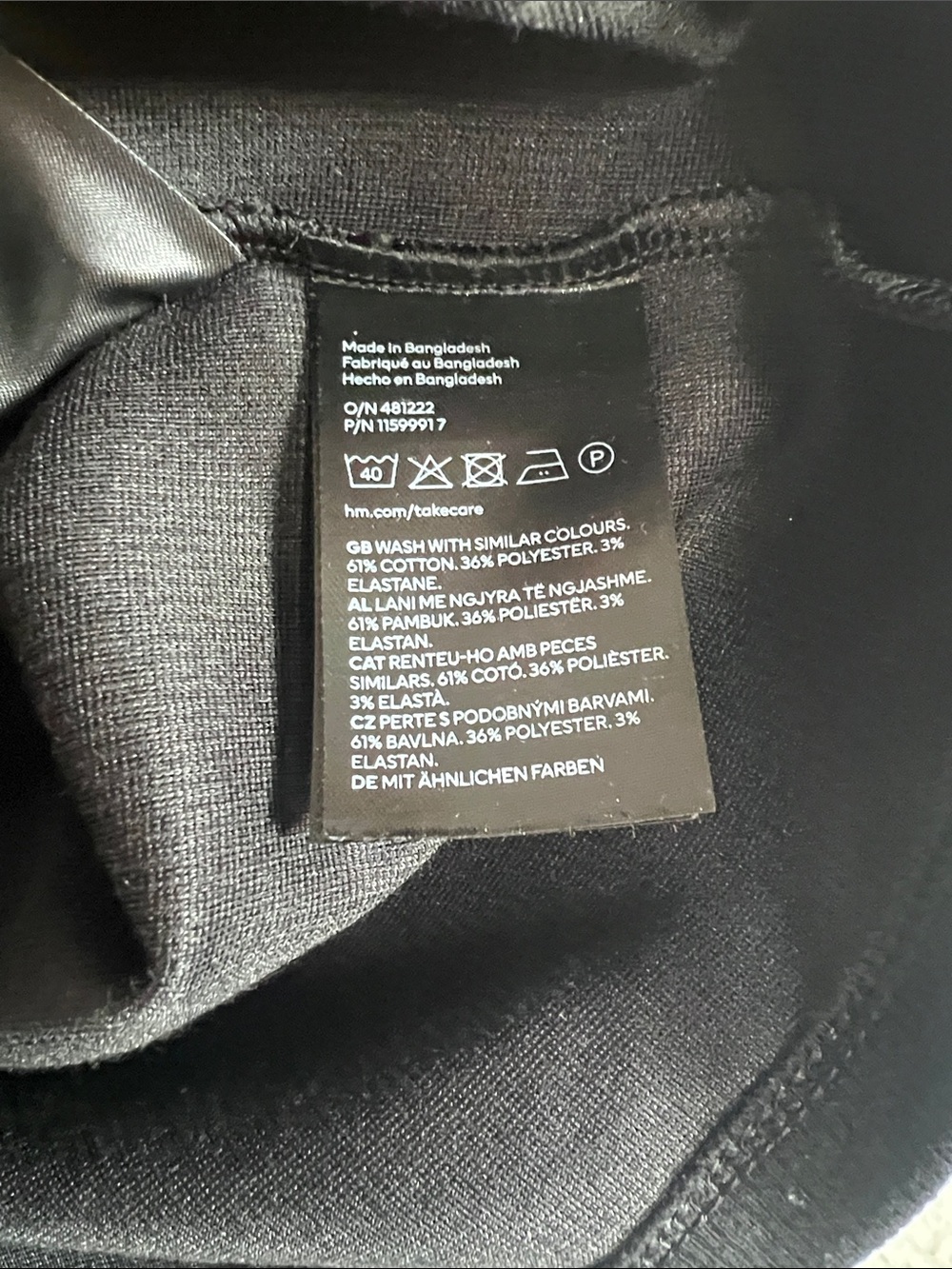 H&M Ribbed Crop Tank - Picture 3 of 3